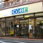 CYCLECUBE - 川崎市