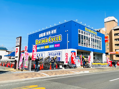 ダイワサイクル 松原店 - 松原市 2 AF1QipO rV6x4E1UdrimgYCAj4VWeBo5OeG6GxLCOR4gw408 h306 k no