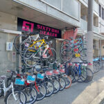 サイクルマン 我孫子店 - 大阪市