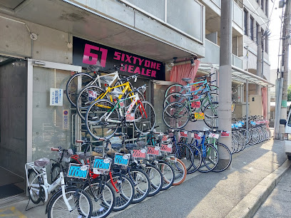 サイクルマン 我孫子店 - 大阪市 2 AF1QipObEIhGT2ko5kBZTJYewv7t6wuoPUNnjr92YCz7w408 h306 k no