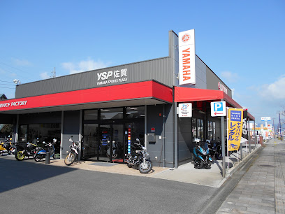 YSP佐賀 - 佐賀市 2 AF1QipOdxaJYLyYLp34Y768E90WNoNSUOyNqiyQMa8Fkw408 h306 k no