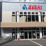 サイクルベースあさひ扇店 - 足立区