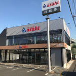 サイクルベースあさひ杉並松庵店 - 杉並区