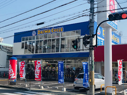 ダイワサイクル 石橋阪大前店 - 池田市 2 AF1QipOnE01TQrkiZM9KsP1BhccEcuHxRz7htHjP3gNDw408 h306 k no