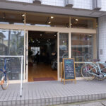 街の自転車屋さん「believe」 - 浦安市
