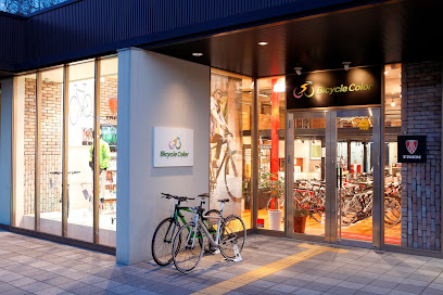 バイシクルカラー 奈良登美ヶ丘店 - 奈良市 2 AF1QipOpb087ZsMAy9o6Gjs1yJF2JUWRwxN9UDvCHCVUw408 h272 k no