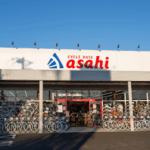 サイクルベースあさひ東久留米店 - 東久留米市