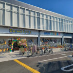 ダイワサイクル 枚方招提店 - 枚方市