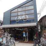 自転車のきゅうべえ 下鴨店 - 京都市