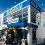 ダイワサイクル 新所沢店 - 所沢市