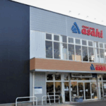 サイクルベースあさひつくば店 - つくば市
