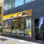 bikeport新宿都庁前店 - 新宿区