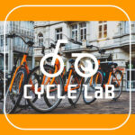 自転車出張修理 サイクルラボ - あま市