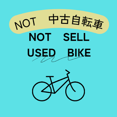 CYCLE&PARTS KIMURA - つくば市 2 AF1QipP9NQro8izihL TFS s7zYogi b w0DfU TVkiiw408 h408 k no