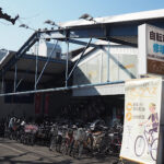 自転車のきゅうべえ 白梅町店 - 京都市