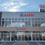 サイクルベースあさひ力丸店 - 北九州市