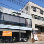 サイクルプロショップしゃりんかん - 熊本市
