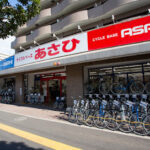 サイクルベースあさひ中葛西店 - 江戸川区