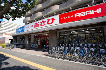 サイクルベースあさひ中葛西店 - 江戸川区 2 AF1QipPJLQhI7J ccfaEjDU8hScYy U TUSDGyfI91fWw408 h272 k no