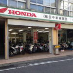 （株）田中車輌販売 - 岐阜市