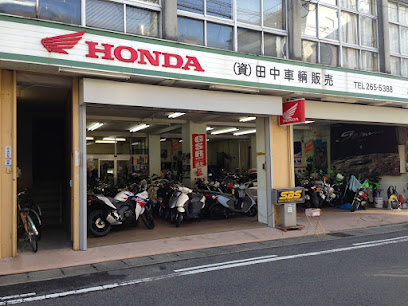 (株)田中車輌販売 - 岐阜市 2 AF1QipPKJX1Sg3Ks21Gwchq4 hfJcrUxPbqylumnFXhWw408 h306 k no