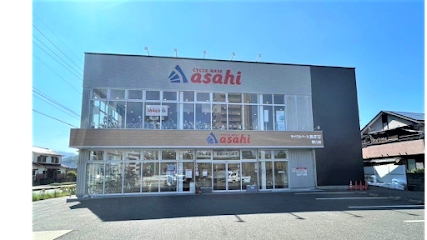 サイクルベースあさひ徳力店 - 北九州市 2 AF1QipPP7QQRVSVoAUs8llc5f5WcP0RKHlMMk7sBkMAuw427 h240 k no