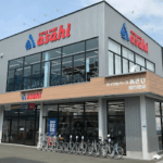 サイクルベースあさひ南行徳店 - 市川市