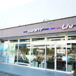 ジャイアントストア堺 - 堺市