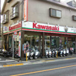 ワールドオート新川 - 三鷹市