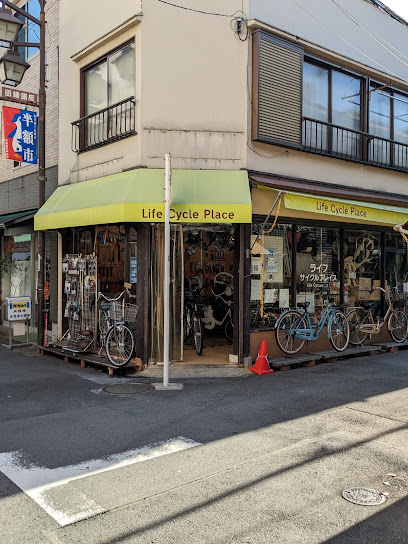ライフサイクルプレイス - 文京区 2 AF1QipPU3qlinPpvqlKTx3EHCK5tZ qAQnOFaW4C8zEQw408 h544 k no