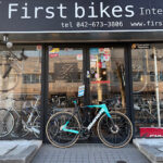Firstbikes International ファーストバイクス - 八王子市