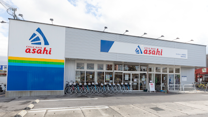 サイクルベースあさひ栗東草津店 - 栗東市 2 AF1QipPcuFl6BHCJfSlETyaK iFqil0KVGq42ONmncoHw426 h240 k no