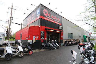 バイクショップQuick - 東大阪市 2 AF1QipPdauAJyPIx5y HGe3Qq2KtkP4tUsZRCEasZ52pw408 h272 k no