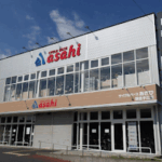サイクルベースあさひ鎌倉手広店 - 鎌倉市
