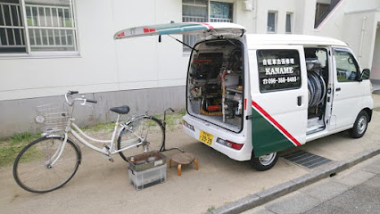 KANAME - 益城町 2 AF1QipPertDHNeaJaPlEWrQLWHY1mRrpfDi5l8Vy9DZUw426 h240 k no