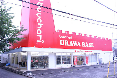 バイチャリ 浦和ベース - 川口市 2 AF1QipPh3CdUEnbZR5P5LB0qhPy5Z4yqZmgUSWvHEKYjw408 h272 k no