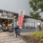 ル・サイク 市川コルトンプラザ店 - 市川市