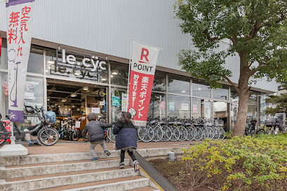 ル・サイク 市川コルトンプラザ店 - 市川市 2 AF1QipPiRp5wMvfho9ttWkXFZLoxET4sB2wQZPccLrt9w408 h272 k no