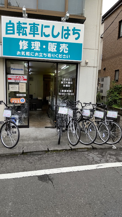 自転車にしはち - 八王子市 2 AF1QipPkqKi OZNkyJNLWKQHE6JqAPnAStEEasf92OpEw408 h725 k no