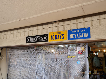 10daysbicyclestore テンデイズバイシクルストア - 枚方市 2 AF1QipPmdUWKSNrQsVz3wqzE 52OiIwj Kh2kQZpZcDw408 h306 k no
