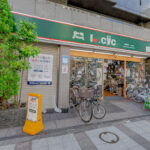 ル・サイク三田店 - 港区