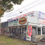 ダイシャリン 泉店 - 仙台市