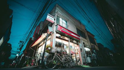 竹内サイクル - 荒川区 2 AF1QipPqhQ2ZchLQhOg4NinWw0AUz0pol8dp DBaWkVzw426 h240 k no