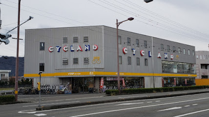 イウチサイクル - 徳島市 2 AF1QipPwM7AR8UrCd5jz8LiNXCnrDa V4r570pcuzB Qw428 h240 k no