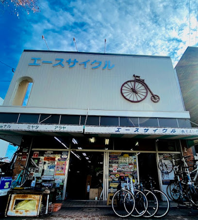 エースサイクル - 福岡市 2 AF1QipPycftzPQ8JtX3FnGSPGSZ7hx9PpiMB 5VnoYEpw408 h452 k no