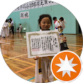 空手魂橘志会 空手魂橘志会