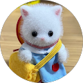 であみ であみ