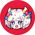 フツレ フツレ