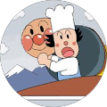 給食当番 給食当番