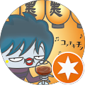 いとうみつる いとうみつる